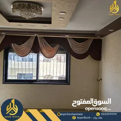  9 شقة غير مفروشة للاجار