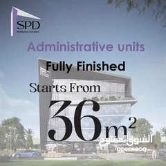  15 امتلك وحدتك الإداريه مساحة 80 متر في قلب التجمع الخامس في مشروع SPD Business Complex