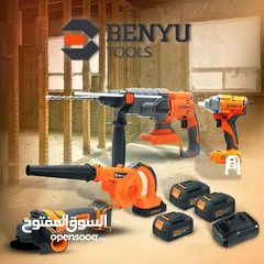  4 عددٍ كهربائية من ماركة BENYU