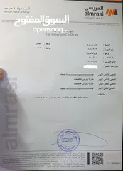  7 تويوتا كورولا 2011 للبيع