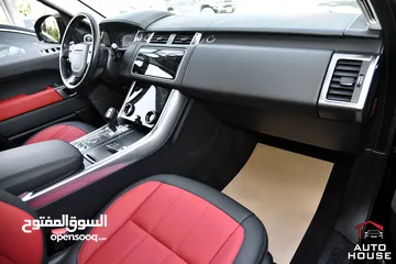  16 رنج روفر سبورت بلاك اديشن 2018 Range Rover Sport Black Edition