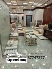  9 ورق جدران للبيع باسعار تصفية لجميع الموديلات والكميات