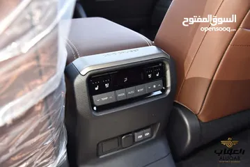  18 تويوتا برادو بالشكل الجديد 2025 بلون شمبين مميز وارد الشركة المركزية