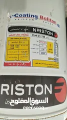  4 بويلر كهربائي  للبيع