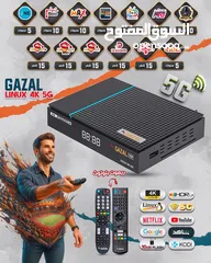  3 رسيفر لونكس VIP 4 جيجا رام 5G رقم 1 بالمملكة فقط و حصريا