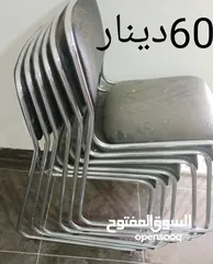  1 للبيع كراسي معدنية وجلد