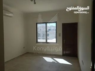  3 Luxury Apartment For Rent In Abdoun 
