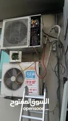  6 AC Repairing  shop  Al Khobar