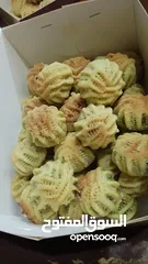  4 معمول كعك حلويات  اسعار مختلفة