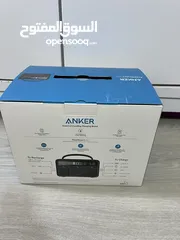  3 Anker power station