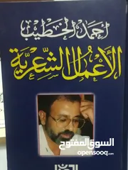  13 كتب مستعمله وجديده للبيع بسعر مناسب لك