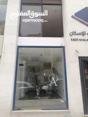  1 محل للايجار طابق ارضي على الشارع  في عبدون الشمالي، عمارة الموسيقار- 67 متر مربع ، طابقين, ارضي +1..