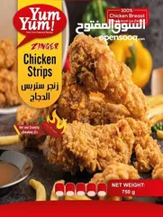  1 هل تبحث عن استثمار مربح وذو عوائد مجزية في قطاع المطاعم المزدهر؟**  ****#####*********#######*******