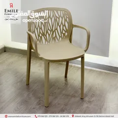  8 كرسي عظم بأيدي بتصميم مميز وبأسعار مناقسة