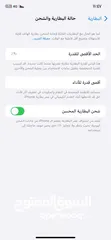  2 iphone 11. مستعمل شبه الجديد  (لتواصل على الواتس )