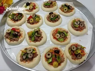  2 مطبخ ام علي للتواصي