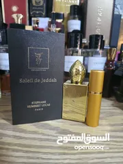  12 عطور أصلية منوعة للبيع