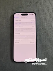  4 iPhone 15 128GB حالة الوكاله