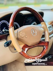  19 مارسدس خليجي 2012 /S350