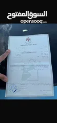  2 ارض للبيع كفريوبا الذهيبيه مساحه 1 دونم بسعر قابل للتفاوضمن المالك مباشره