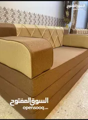  13 جلسات عربية مفروشات أبو زيد النابلسي