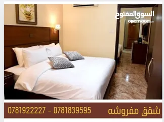  20 sam group hotel