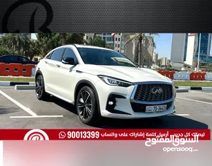  1 إنفنتي QX55  2022 ‏‎العداد 39 ‏‎السعر  8900