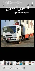  4 شاحنة 10 طن ھایب ونش نقل عام Hiab hiap truck with crane for re  يتوفر لدينا شاحنة(ھیاب) كرين للأيجار