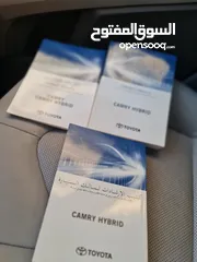  12 Toyota Camry GLE 2023 - تويوتا كامري 2023 للبيع