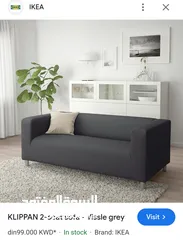  3 IKEA  Ektorp 2 seater and 3 seater  + Klippan GRATIS