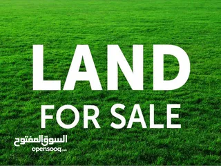  1 للبيع قطعة أرض مساحتها:770متر،في أرقى مناطق عمان:الظهير موقعها مميز على شارعين  