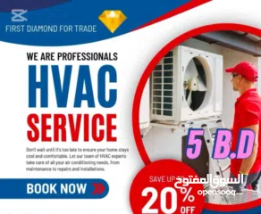  1 خدمه تنظيف وصيانه شامله للمكيفات. AC     service and maintenance
