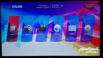  9 ريسيفر Orange Tv Box