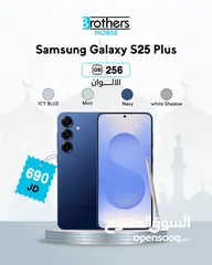  1 Samsung S25 plus bms