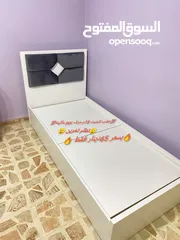  21 شامل التوصيل والتركيب داخل عمان