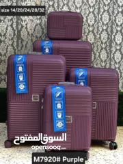  4 شنط سفر رائعة