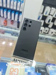  1 Samsung S23 ultra 500 DJ سامسونج اس 23 الترا