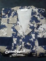  1 بدلات عسكرية و جمارك
