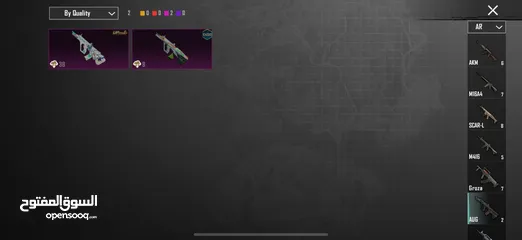  2 حساب ببجي فخم للبيع المستعجل داخل الأردن فقط وجه لوجه بسعر 220 دينار قابل للتفاوض شيء بسيط