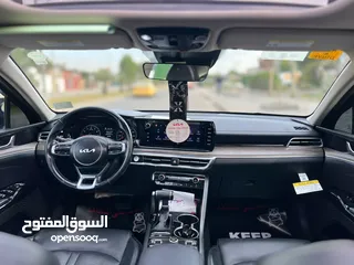  15 كي فايف 2023