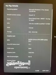  3 لابتوب HP Victus 16
