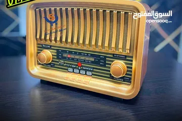  2 راديو كلاسيك أكبر حجم شكل قديم بمواصفات حديثة بصوت صافي عالي نقي /طاقة شمسية