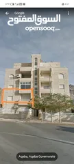  3 شقه فارغه للايجار