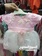  3 ملابس اطفال بناتي وولادي للبيع حرق اسعار