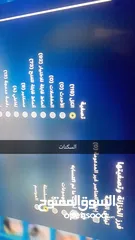  2 حساب فورت نايت مشحون فيه فوق 100 دولار بسعر مغري قابل لل تفاوض