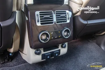  7 ‏Range Rover vouge 2019 Hse Plug in hybrid المقابلين شارع الحريه