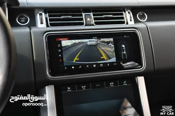  14 2018 Range Rover Vogue