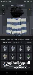  29 يخوان حساب روبلوكس قوي كثير الي بدو يشتريه يجي خاص و في صور كثير وم في زياده احط لانو حد الاقصى 30