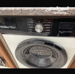  1 نشافة Müller  8Kg