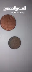  7 اثريات للهواء تجميع اثار